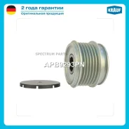 ���� �������� ���������� APB9293PN APB9293PN ����