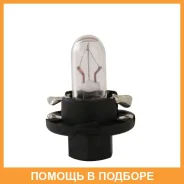 ����� ���������������� ��������� Osram / 2352MFX6 2352MFX6 ����
