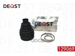 ������� ����� ��� ������ �������� Deqst ���. 129069 129069 Deqst 129069 ����