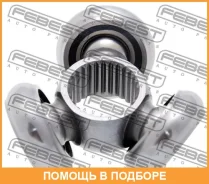 ������� 28x43.1 Febest / 2116CA220 2116CA220 ����