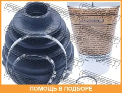 ������� ���� ���������� �������� Febest / 2115CA223LHT 2115CA223LHT ����