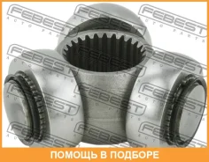 ������� Febest / 2116FY26 2116FY26 ����
