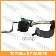 ������ ��������� ������ �������� ����� (� �����������, � �����) Febest / 23603025 23603025 ����