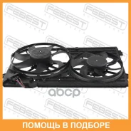 ���������� ������� ���������� ��������� � ����� Febest / 23650003 23650003 ����