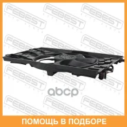 ���������� ������� ���������� ��������� � ����� Febest / 23650005 23650005 ����