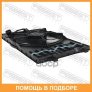 ���������� ������� ���������� ��������� � ����� Febest / 23650004 23650004 ����