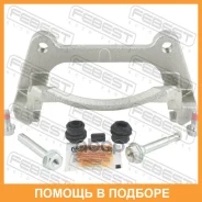 ����� ��������� ���������� �������� (��������) Febest / 2377C8VF 2377C8VF ����