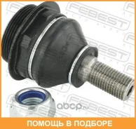 ����� ������� ��������� ����������� ������ Febest / 2520B9 2520B9 ����