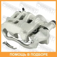 ������� ��������� �������� ������ (�� ������) Febest / 2577Boxfr 2577BOXFR ����
