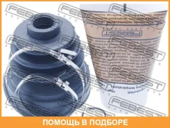 ������� ���� ���������� �������� 72X82X20.5 Febest / 2915Fliirt 2915FLIIRT ����