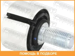 ����������� Febest / BZAB064 BZAB064 ����