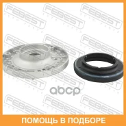 ����� ��������� ������������ � ����� (� ������� �����������) Febest / Bmssf25F BMSSF25F ����