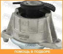 ������� ��������� �������� (��������������) Febest / BZM204F BZM204F ����