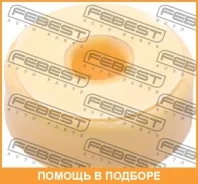 ������ Febest / HYSB002 HYSB002 ����