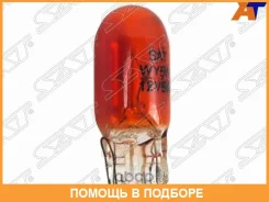����� ��������������� ��������� ��������� ���� ��� ������ SAT / ST1750055 ST1750055 ����