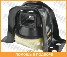 ������� ��������� ������ (��������������) Febest / Rnmdustrh 112100071R, 112103095R, 112103231R, 112107208R, 112107399R, 112845226R, 113755975R, 11375...