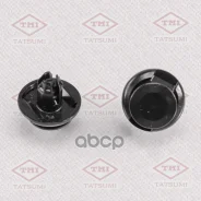 ������ ������������� [�������� 10 ����] Tatsumi ���. TJB1191 TJB1191 Tatsumi TJB1191 ����