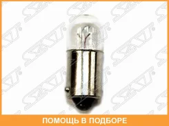 ����� ��������������� ��������� SAT / STT4W12V STT4W12V ����
