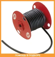 ����� ��������� (��� �������) d=4mm/�������=15m/���� �� 1���� Gates / 322500051 322500051 ����
