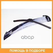 ����, ������ XF380 ����� ���������������� ���������� 380�� Lynxauto / 380LF 380LF ����