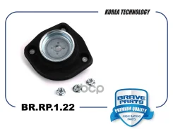 ����� ��������������� ������ ��� ����/��� Brave ���. BRRP122 BRRP122 Brave BRRP122 ����