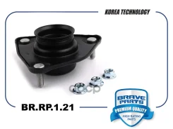 ����� ��������������� ������ ����� ����/��� Brave ���. BRRP121 BRRP121 Brave BRRP121 ����