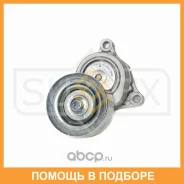 ���������� / ��������� Sufix / FP2624 FP2624 ����