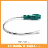 ������ (502��. ) ������ � ��������� (���. ��� 0.5��. ) SATA / 64104 64104 ����