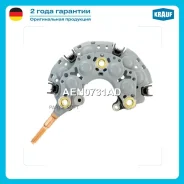 ������� ���� ���������� Krauf AEN0731AD AEN0731AD ����