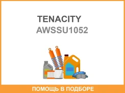 ����� ��������� ��������� Tenacity / Awssu1052 AWSSU1052 ����