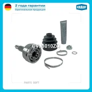 ���� �������� Krauf CVJ1010ZQ CVJ1010ZQ ����