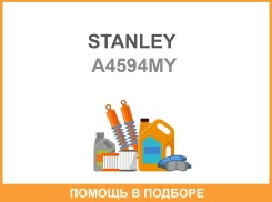 ����� ��������������� ��������� (������ ����) 24V 35W BA15s Stanley / A4594MY A4594MY ����