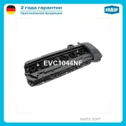 ������ ��������� Krauf EVC1044NF EVC1044NF ����