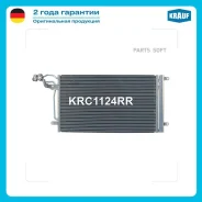 �������� ������������ Krauf KRC1124RR KRC1124RR ����