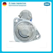 ������� Krauf STD1465RD STD1465RD ����