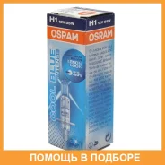 ����� ������������� Osram / 64150CBI 64150CBI ����