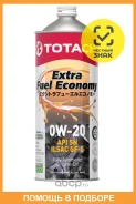 Totachi Extra Fuel Economy
