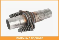 ���������� ���������� ��������� ���������� � ������ �������� (d45/50) Transmaster / 4550FJ 4550FJ ����
