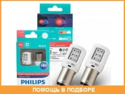 ����� P21/5 LED RED 11499 ULR 12V X2 Philips / 11499ULRX2 11499ULRX2 ����