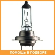 ����� 12V H7 55W Longerlife Eco Vision 1 ��. ������ Philips / 12972Llecoc1 12972LLECOC1 ����
