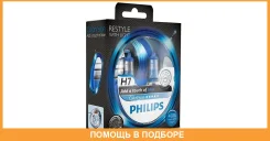 ����� H7 12972 CVPB 12V 55W PX26D S2 Philips / 12972Cvpbs2 12972CVPBS2 ����