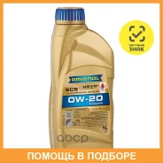 Ravenol ECS