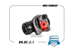 ������� ��������� ������ Brave ���. BRBC21 BRBC21 Brave BRBC21 ����