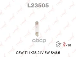 ����� C5W 24V SV8.5 T11X35 HCV LYNXauto L23505 LYNXauto ���. L23505 L23505 ����