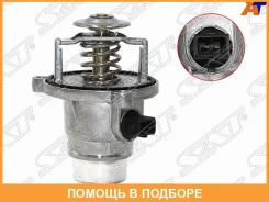 ��������� � ���������� SAT / ST11537502779 ST11537502779 ����