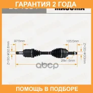������ � ����� Masuma, Toyota LAND Cruiser Prado 120, Hilux SURF KDJ120W, TRN215W Masuma / DS1004 �������� 24 ��� DS1004 ����