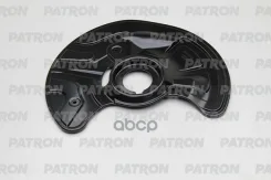 �������� ����� �������� 211 ��� Patron ���. PBS044 PBS044 ����