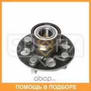 ������� ������ � ����� � ABS Sufix / SN1137 SN1137 ����