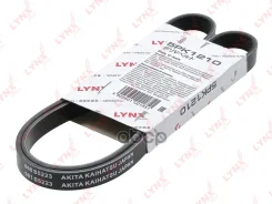������ ������������ LYNXauto ���. 5PK1210 5PK1210 LYNXauto 5PK1210 ����