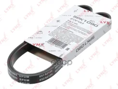 ������ ������������ (EPDM, Power Max) LYNXauto ���. 5PK1090 5PK1090 LYNXauto 5PK1090 ����